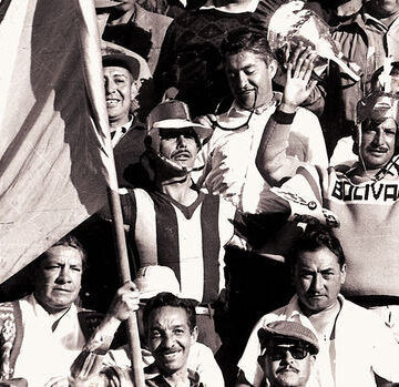 CHUPITA: EL TIGRE DEL PUEBLO