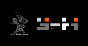 PREHISPANICA LA ROMPE